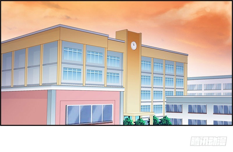 Master University (Master Campus) chapter 23