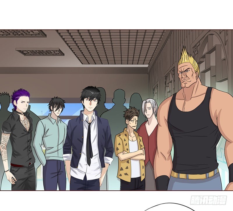 Master University Chapter 24 Bahasa Indonesia