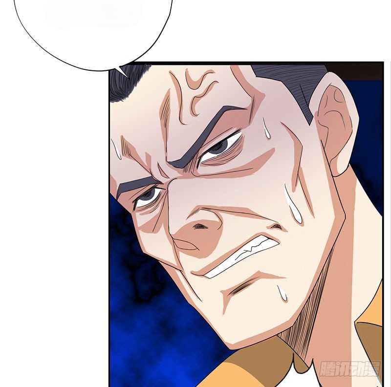 Master University Chapter 24 Bahasa Indonesia