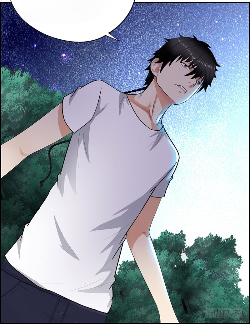 Master University (Master Campus) chapter 30