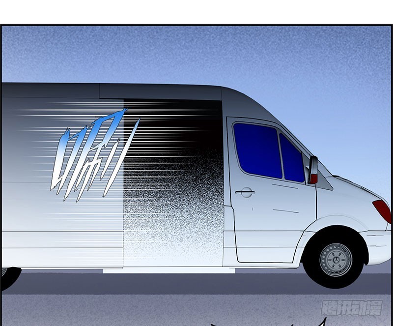 Master University Chapter 31 Bahasa Indonesia