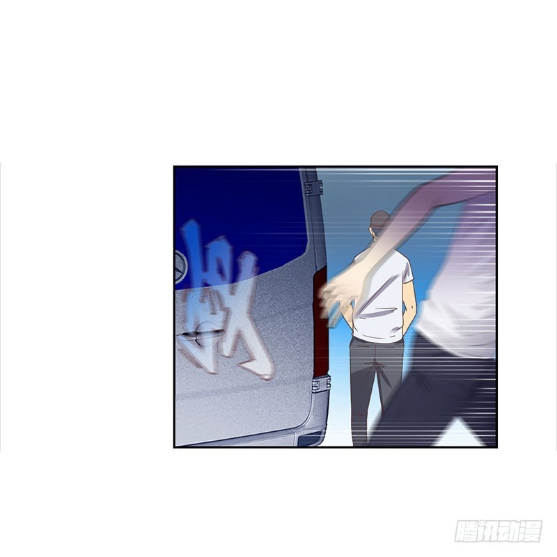 Master University Chapter 31 Bahasa Indonesia