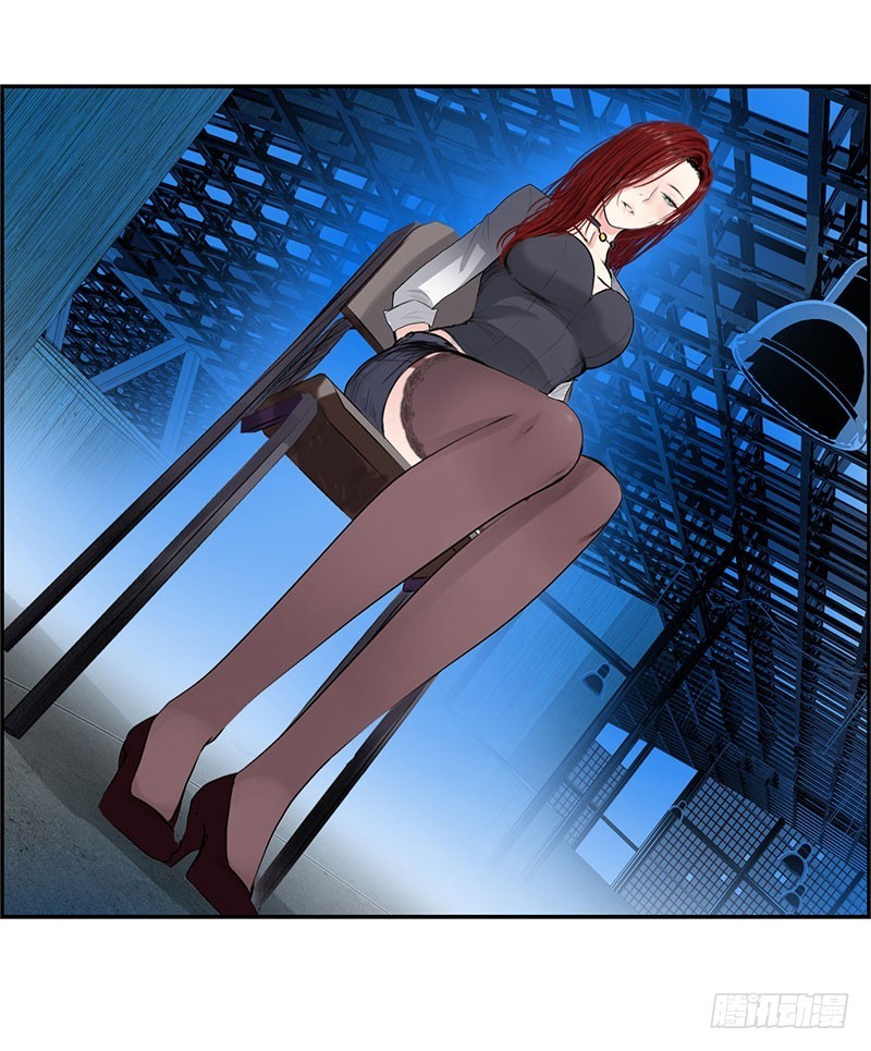 Master University Chapter 31 Bahasa Indonesia