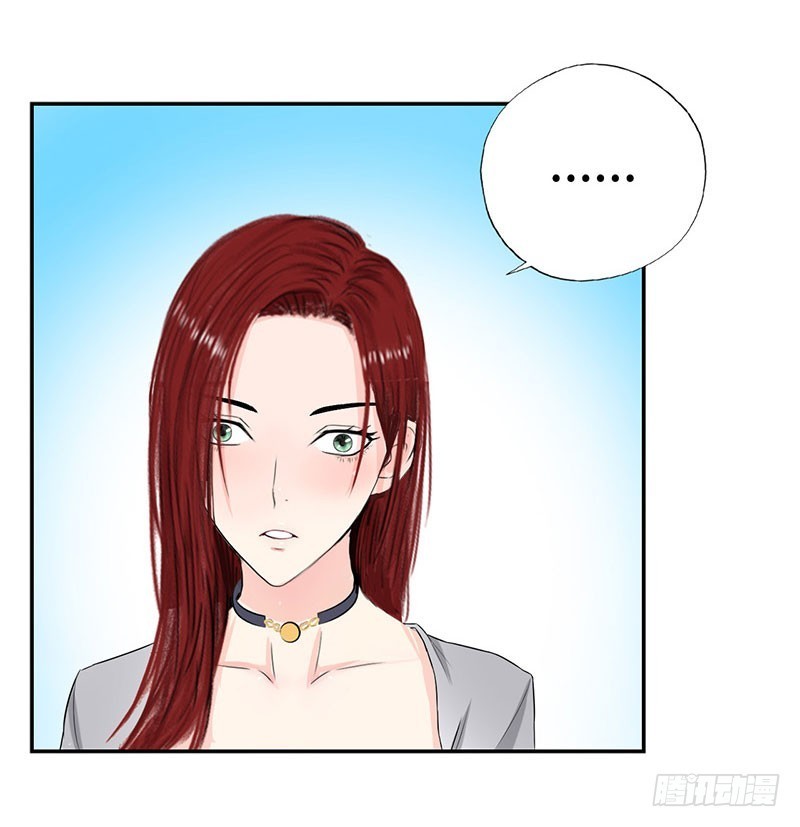 Master University Chapter 31 Bahasa Indonesia