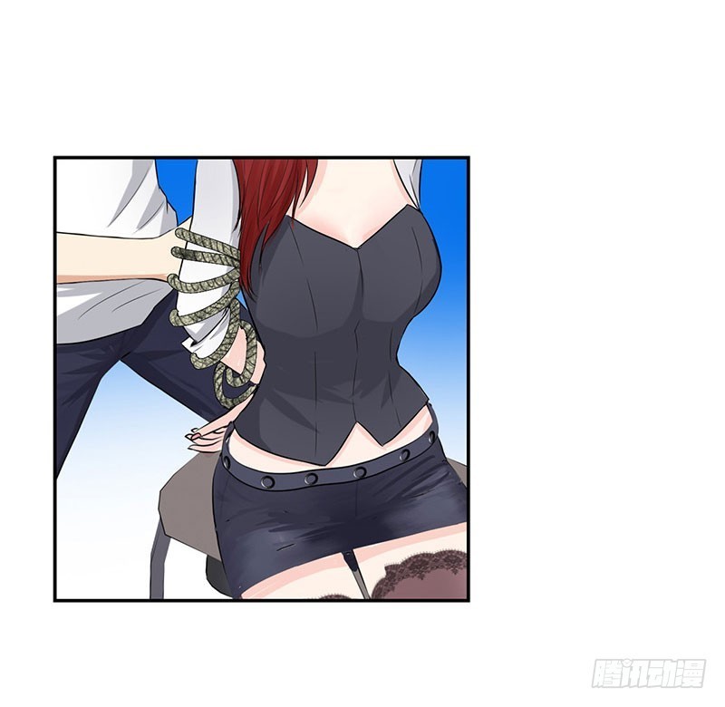 Master University Chapter 31 Bahasa Indonesia