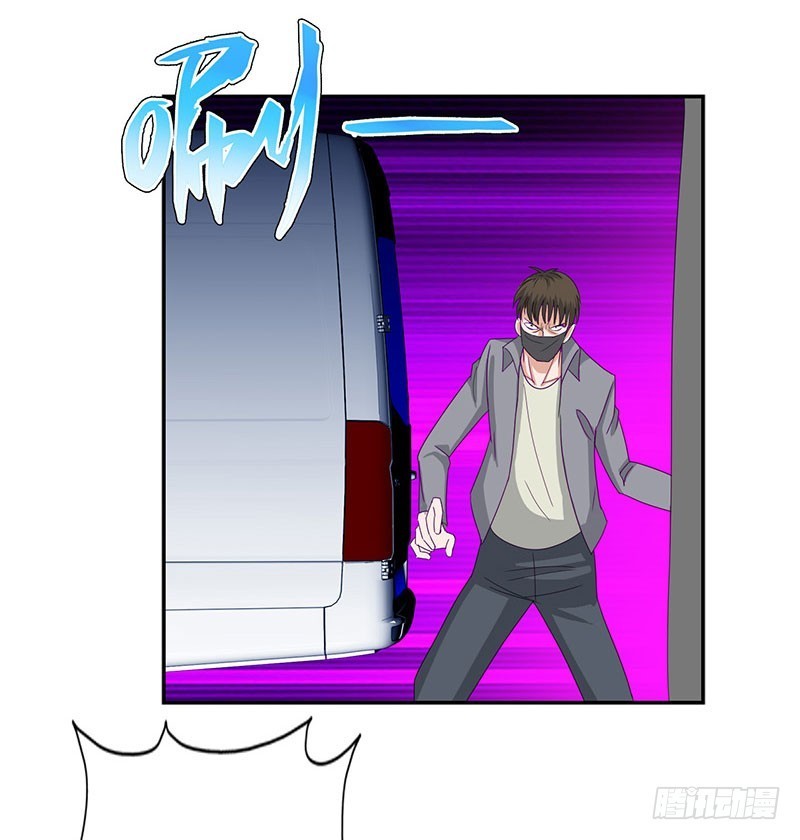 Master University Chapter 31 Bahasa Indonesia