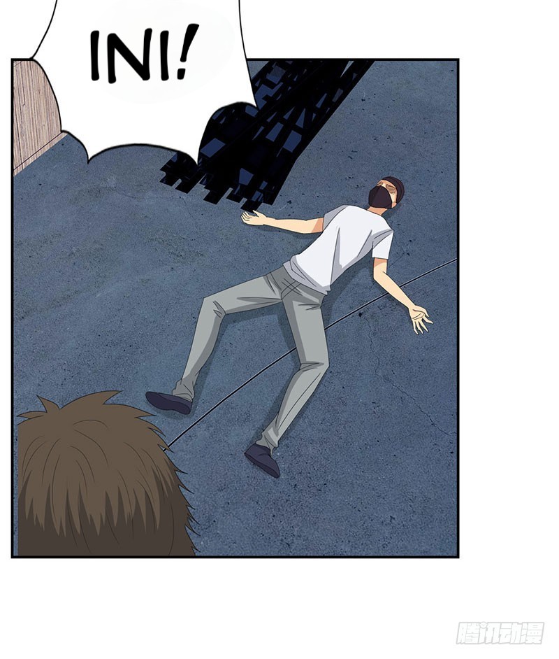 Master University Chapter 31 Bahasa Indonesia