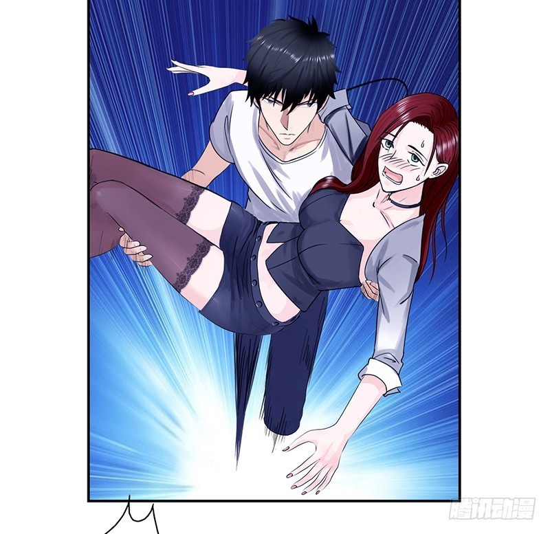 Master University (Master Campus) chapter 32