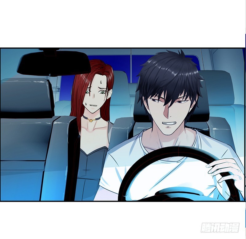Master University (Master Campus) chapter 32