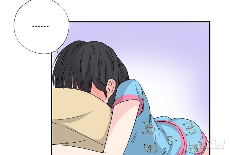 Master University Chapter 35 Bahasa Indonesia