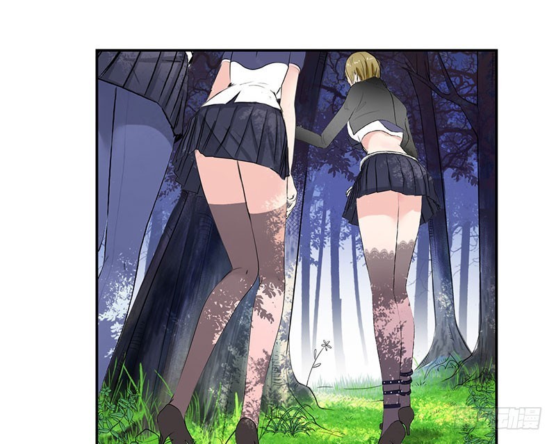 Master University (Master Campus) chapter 43