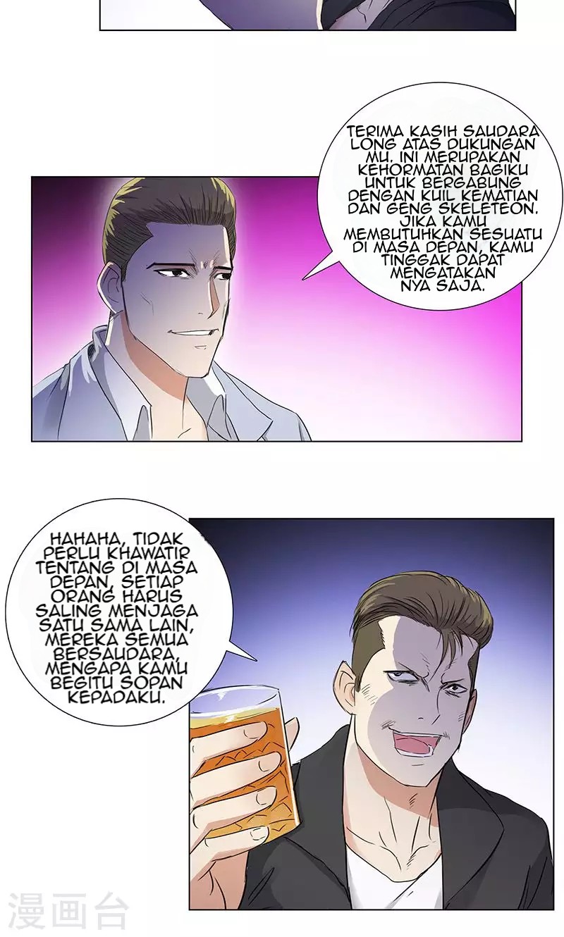Master University (Master Campus) chapter 71