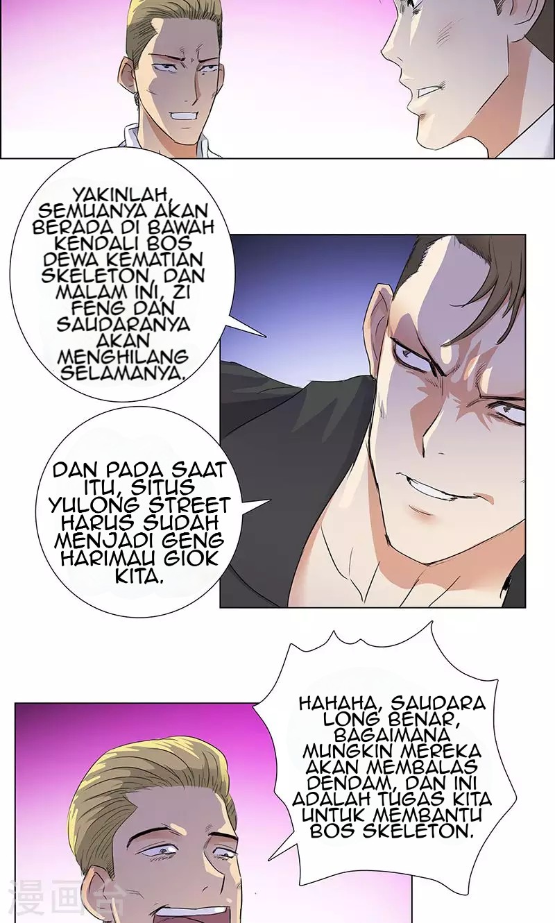 Master University (Master Campus) chapter 71