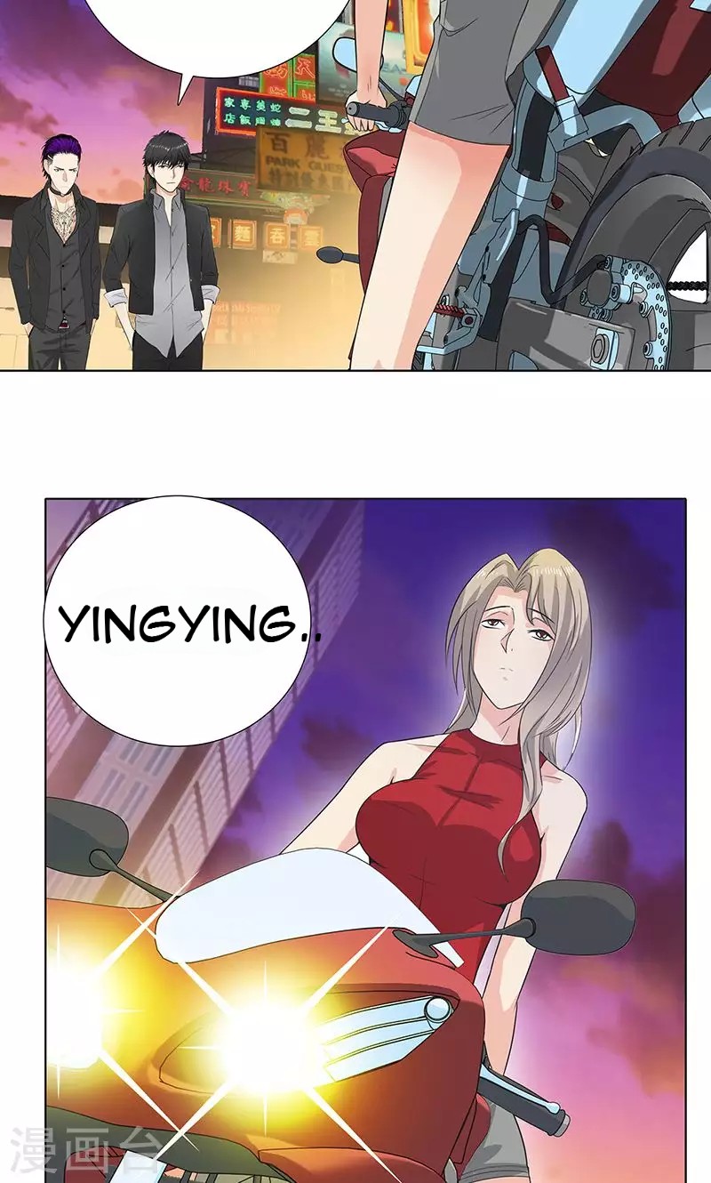 Master University Chapter 74 Bahasa Indonesia