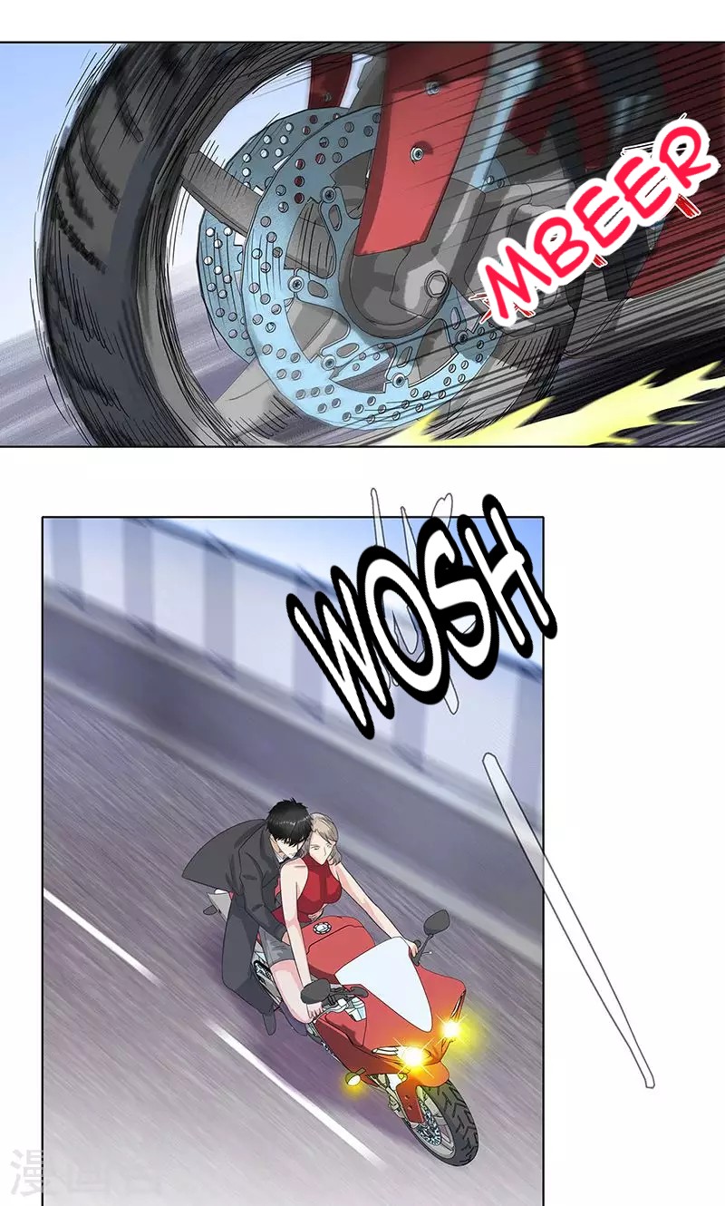 Master University Chapter 74 Bahasa Indonesia