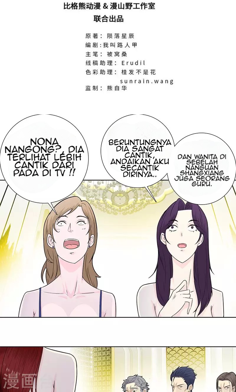 Master University (Master Campus) chapter 87