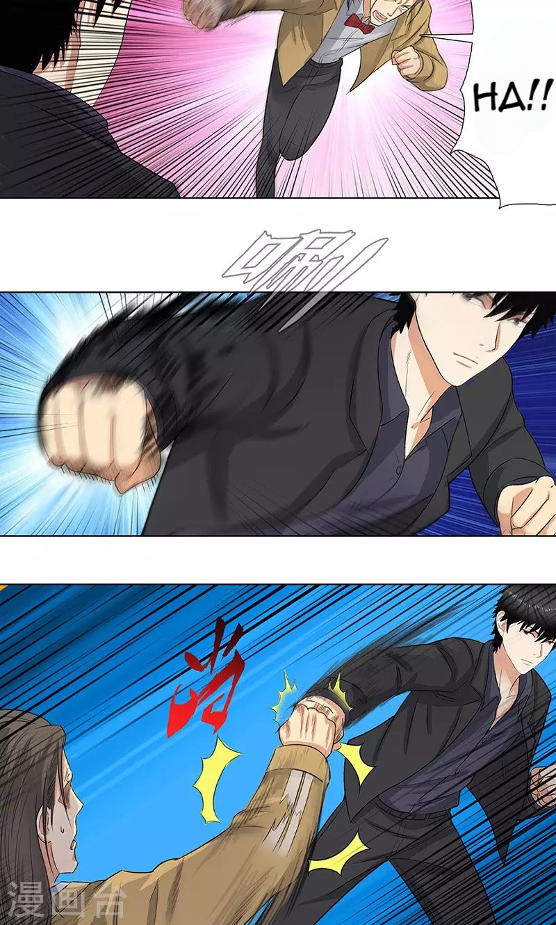Master University (Master Campus) chapter 87