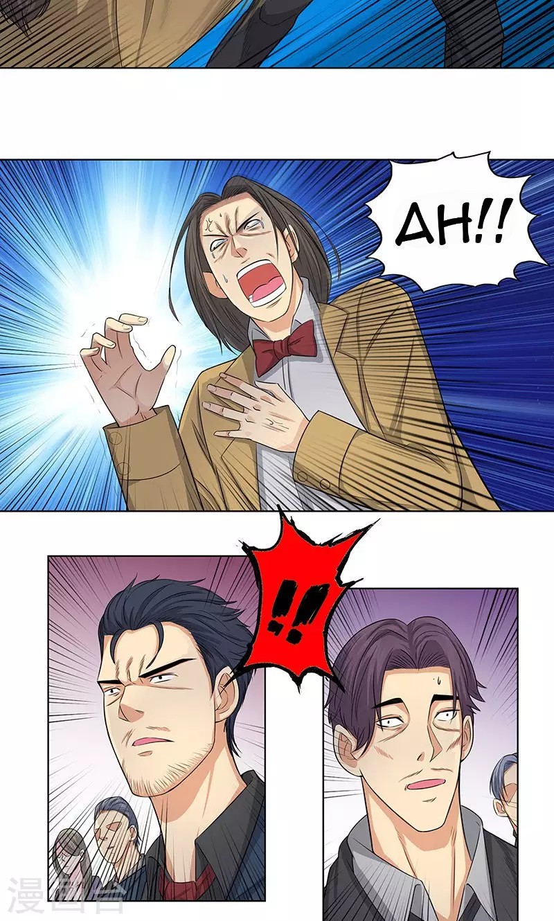 Master University (Master Campus) chapter 87
