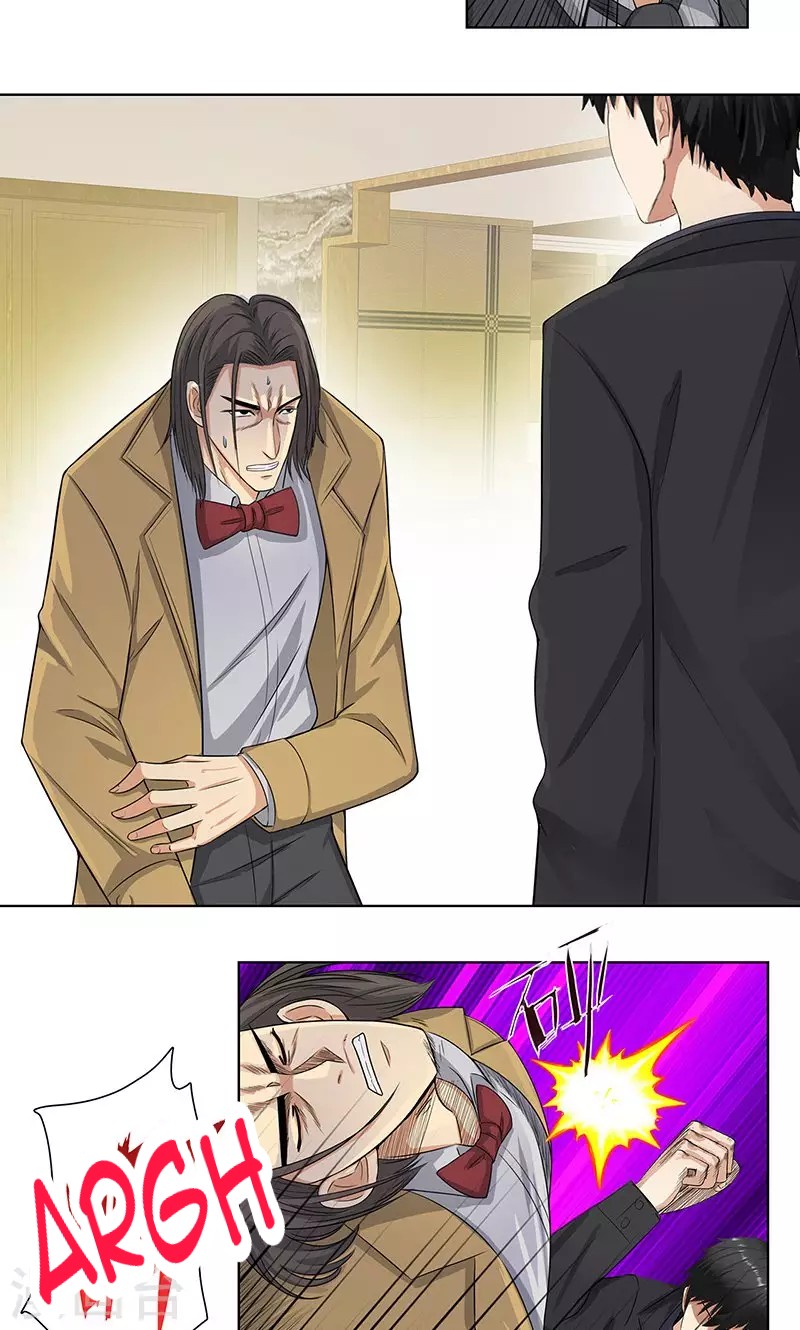Master University (Master Campus) chapter 87