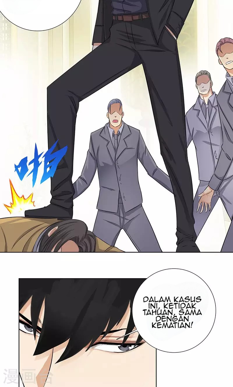 Master University (Master Campus) chapter 87