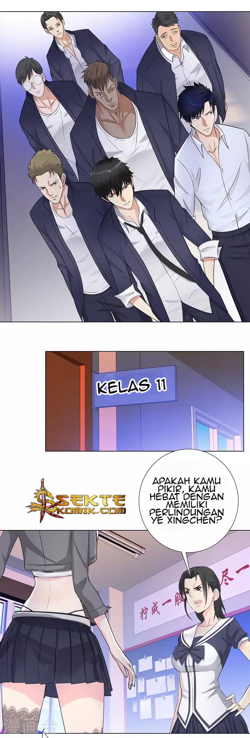 Master University (Master Campus) chapter 92