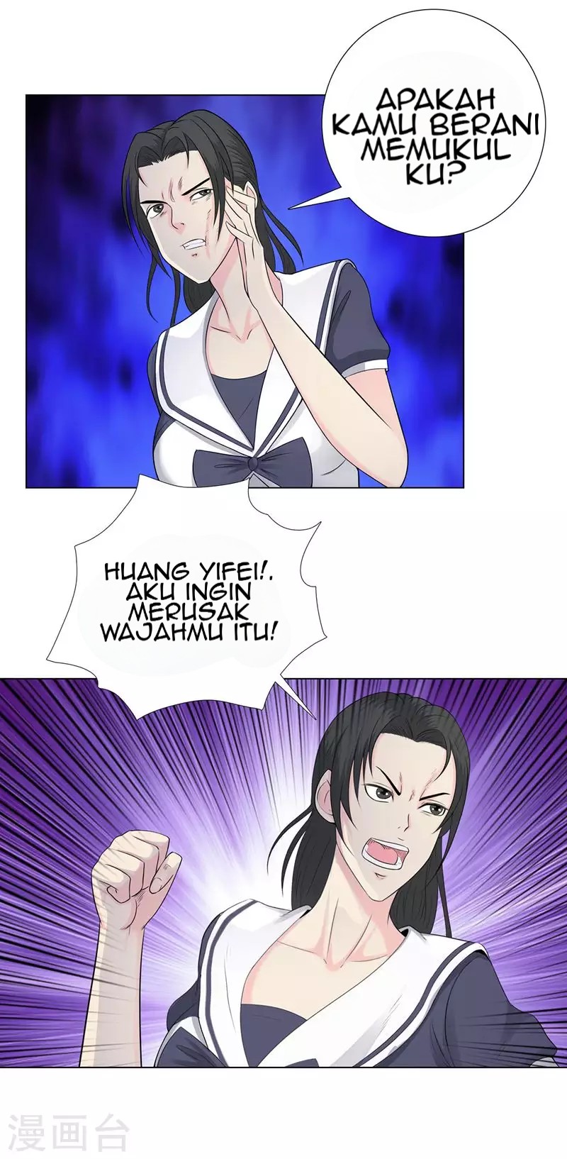 Master University (Master Campus) chapter 92