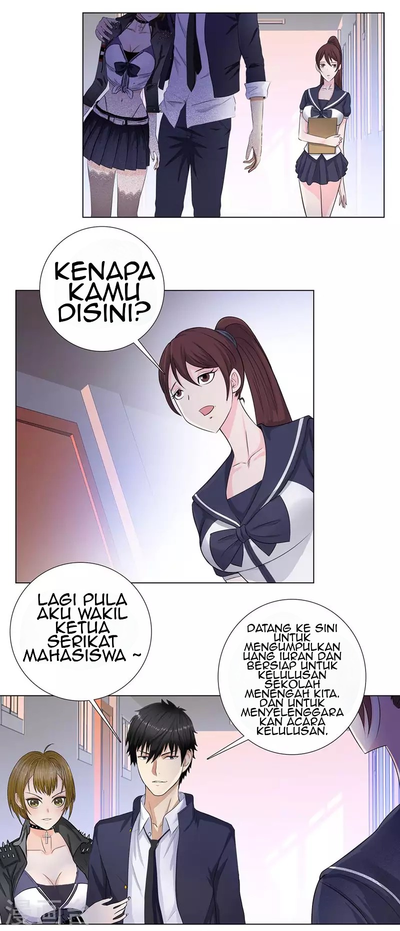 Master University (Master Campus) chapter 92
