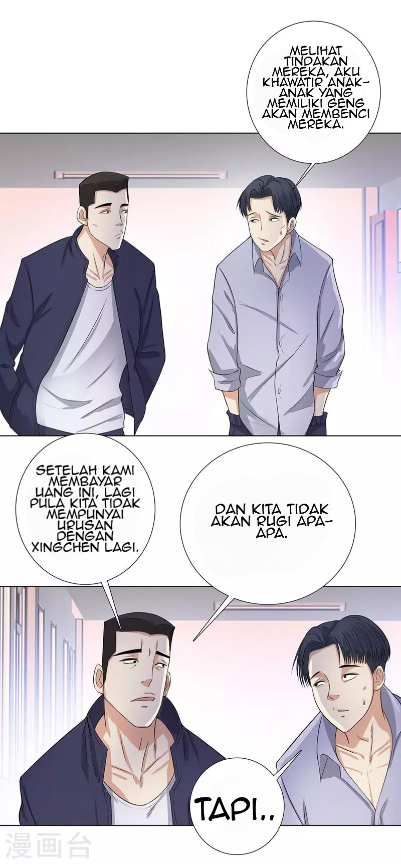 Master University (Master Campus) chapter 92