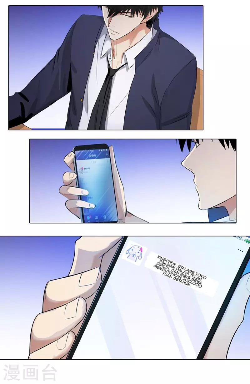 Master University (Master Campus) chapter 92