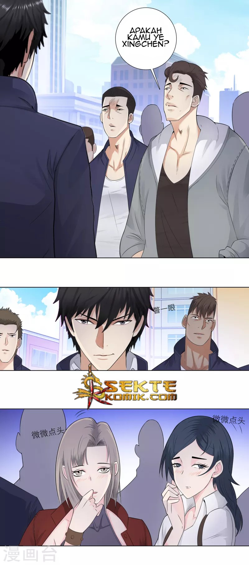 Master University (Master Campus) chapter 96