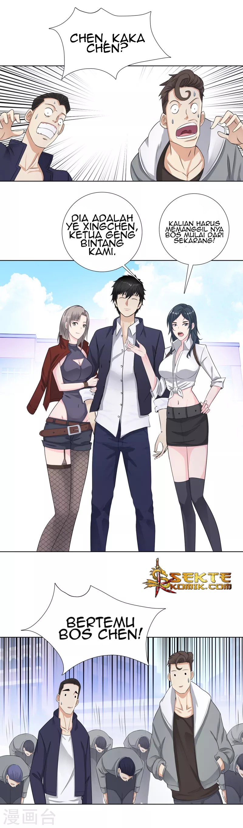 Master University (Master Campus) chapter 96