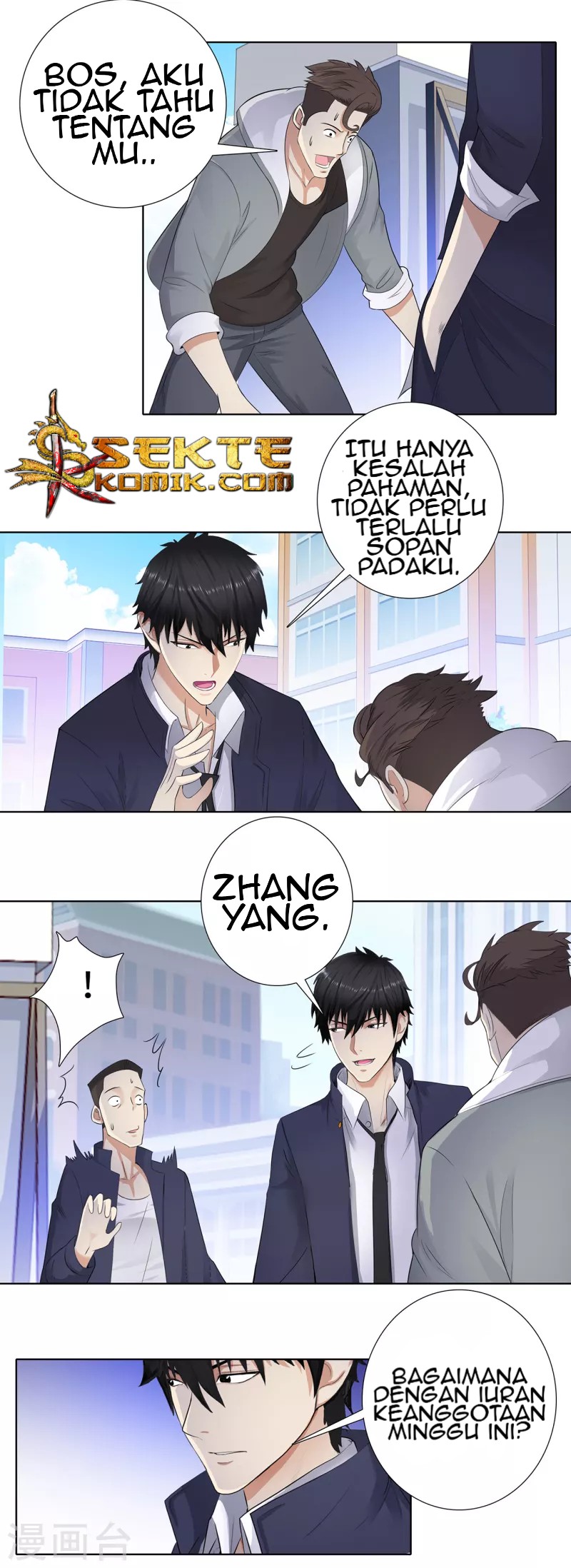 Master University (Master Campus) chapter 96