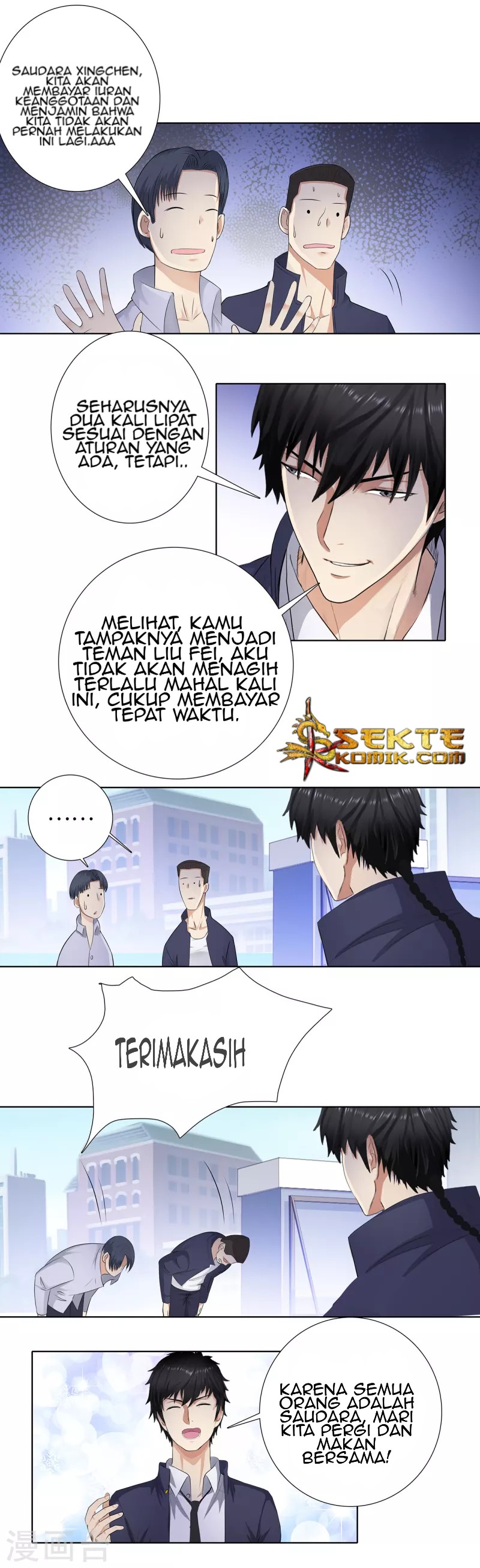 Master University (Master Campus) chapter 96