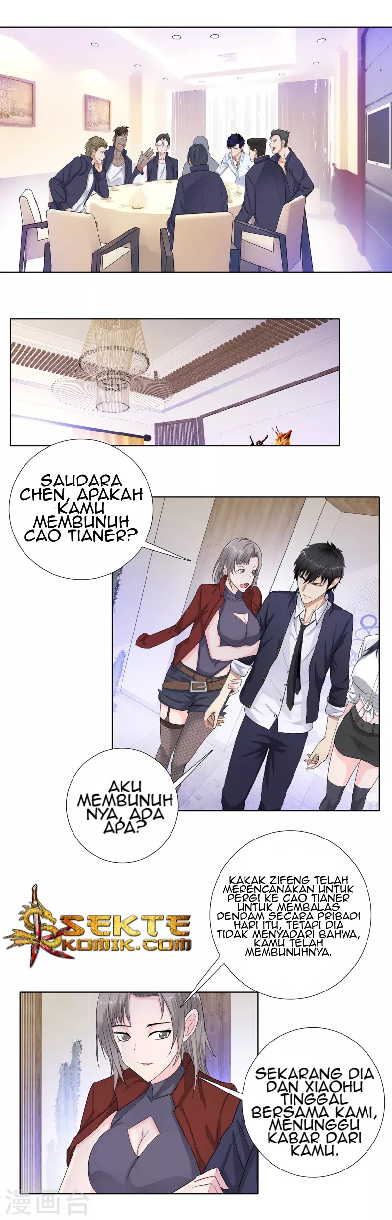 Master University (Master Campus) chapter 96