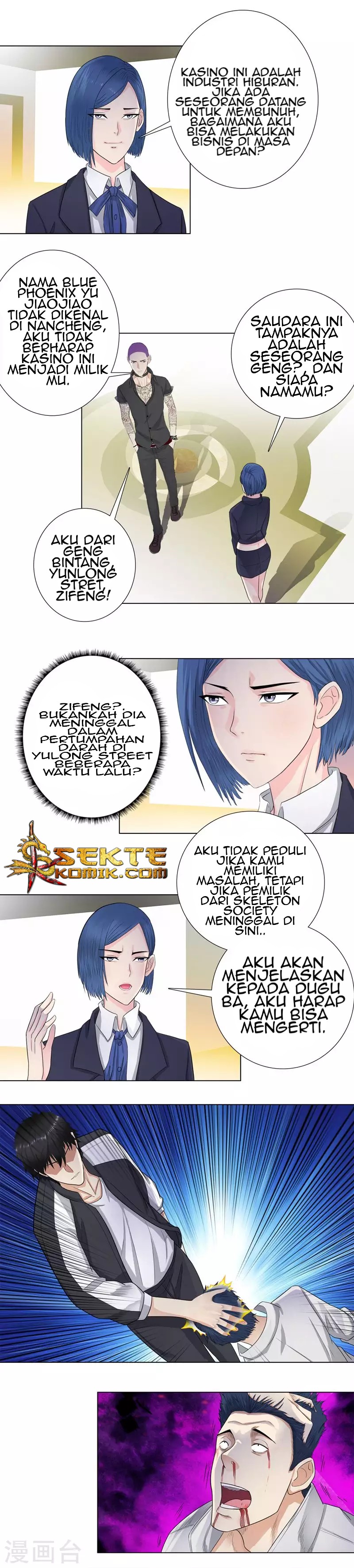 Master University (Master Campus) chapter 102