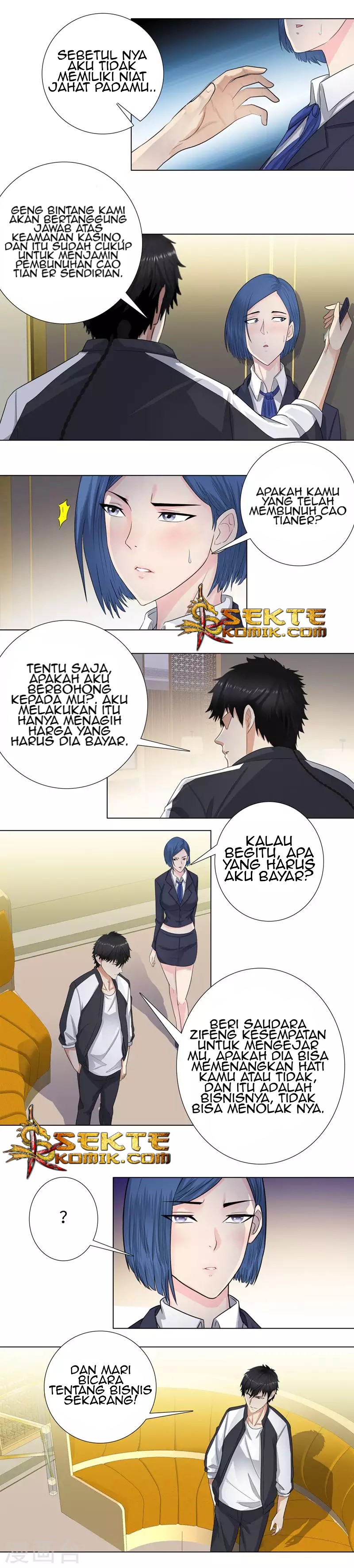 Master University (Master Campus) chapter 102