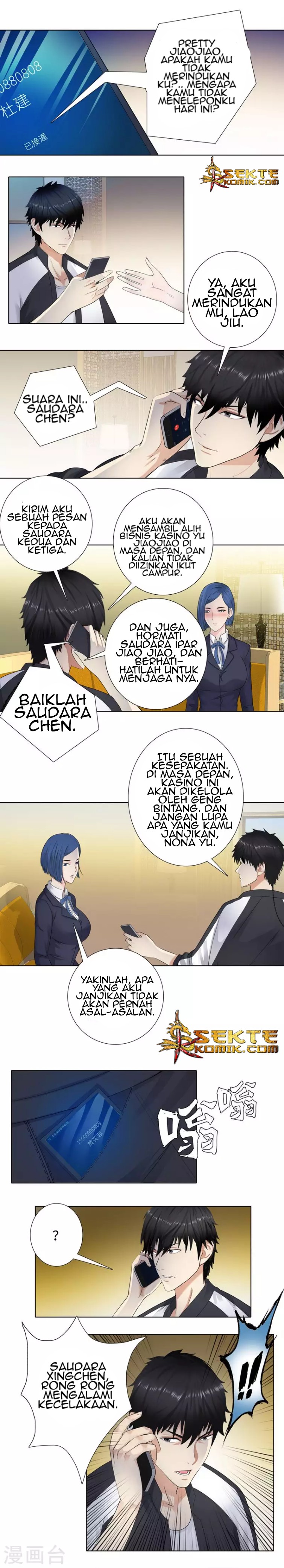 Master University (Master Campus) chapter 102