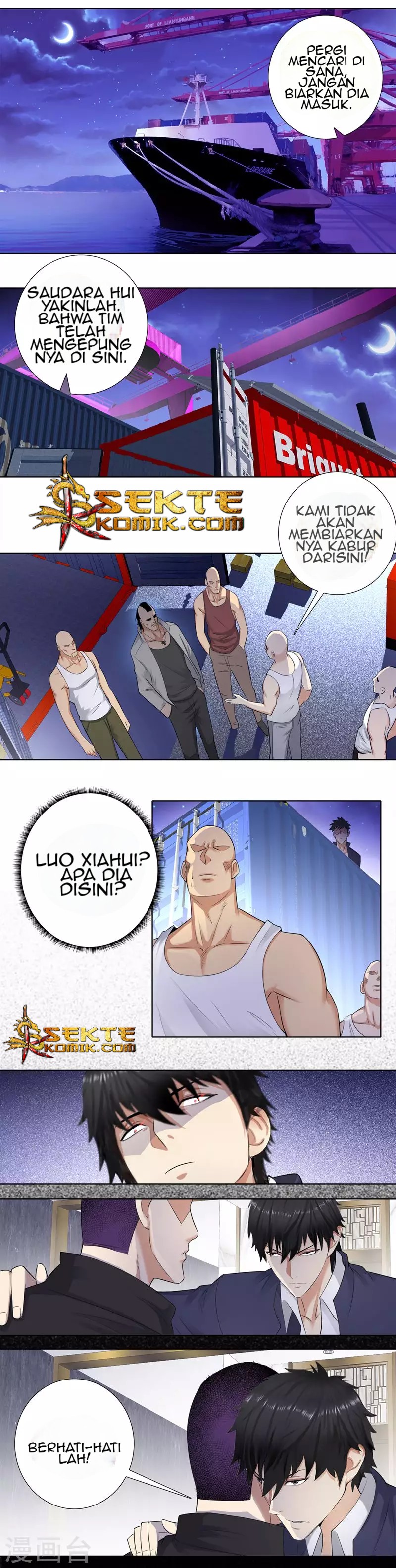 Master University (Master Campus) chapter 108