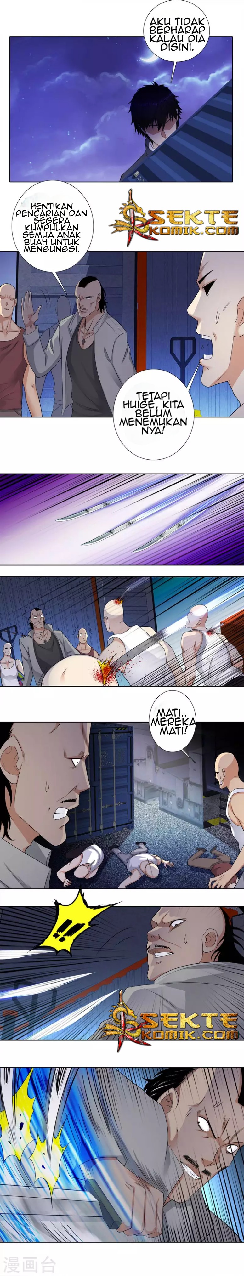 Master University (Master Campus) chapter 108
