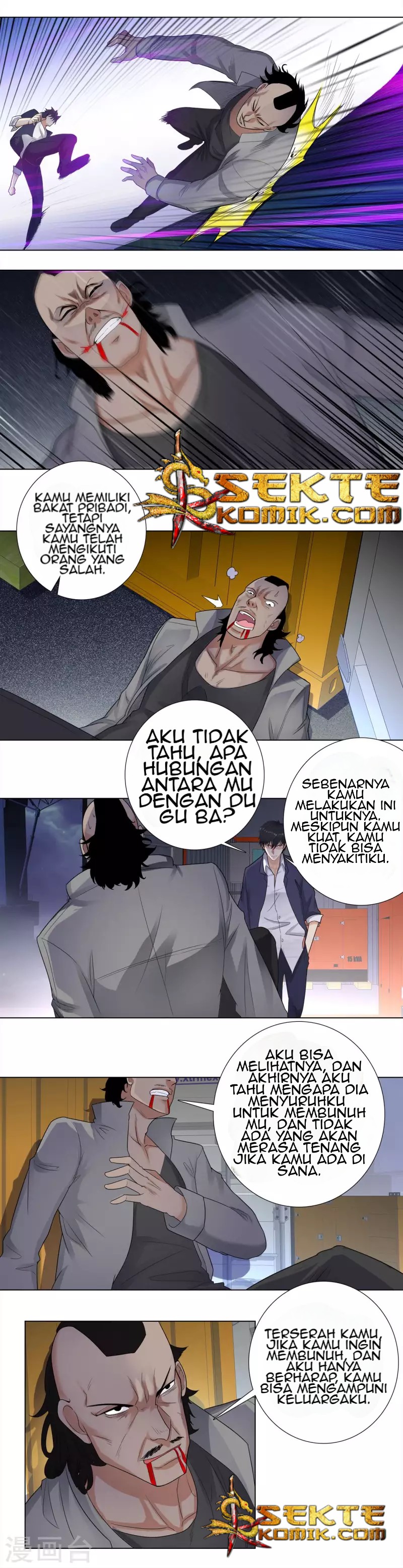 Master University Chapter 109 Bahasa Indonesia