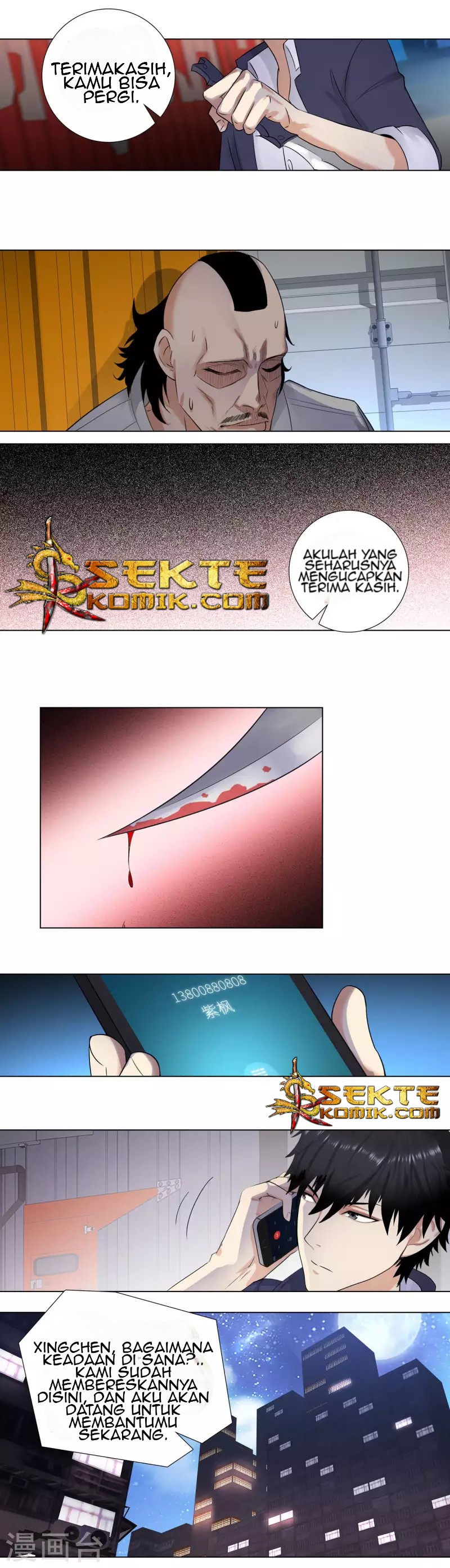 Master University Chapter 109 Bahasa Indonesia