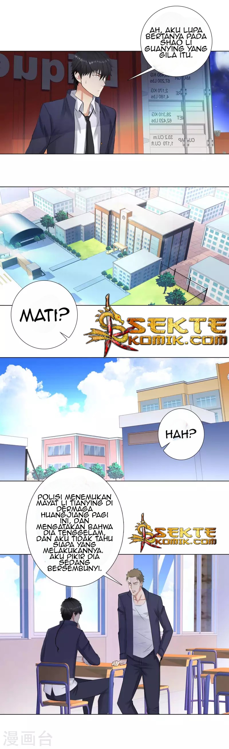 Master University Chapter 109 Bahasa Indonesia