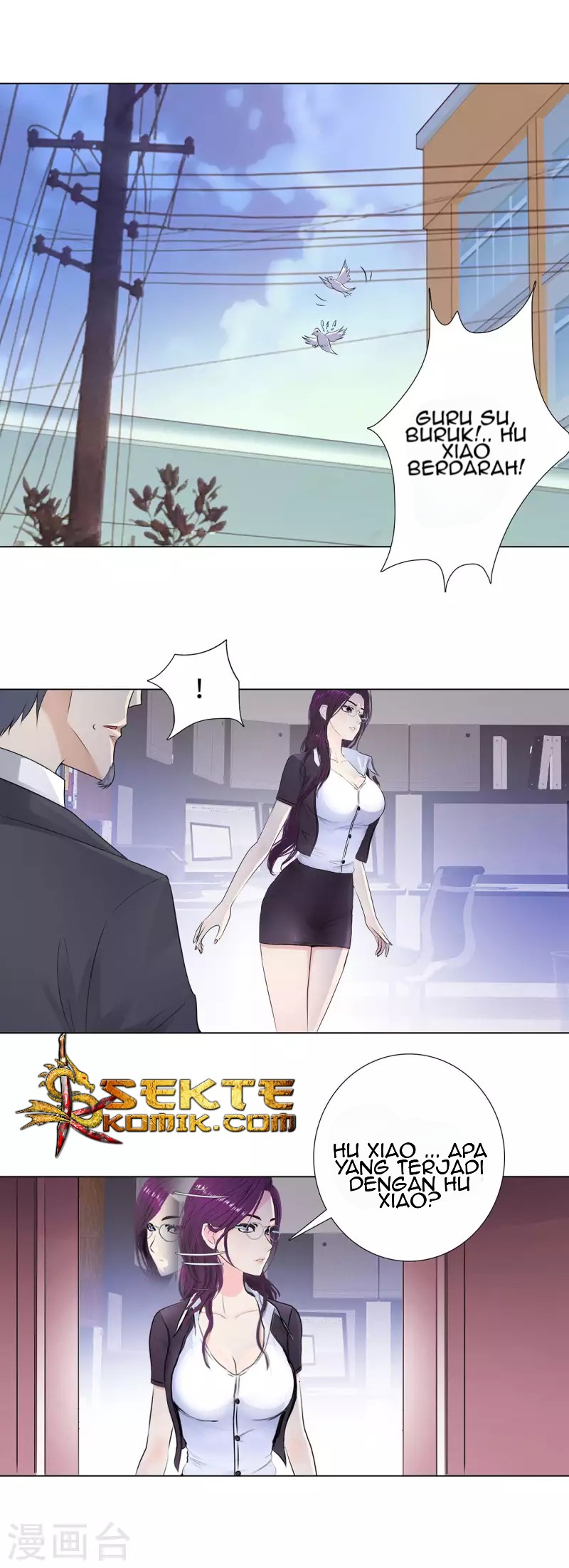 Master University (Master Campus) chapter 110