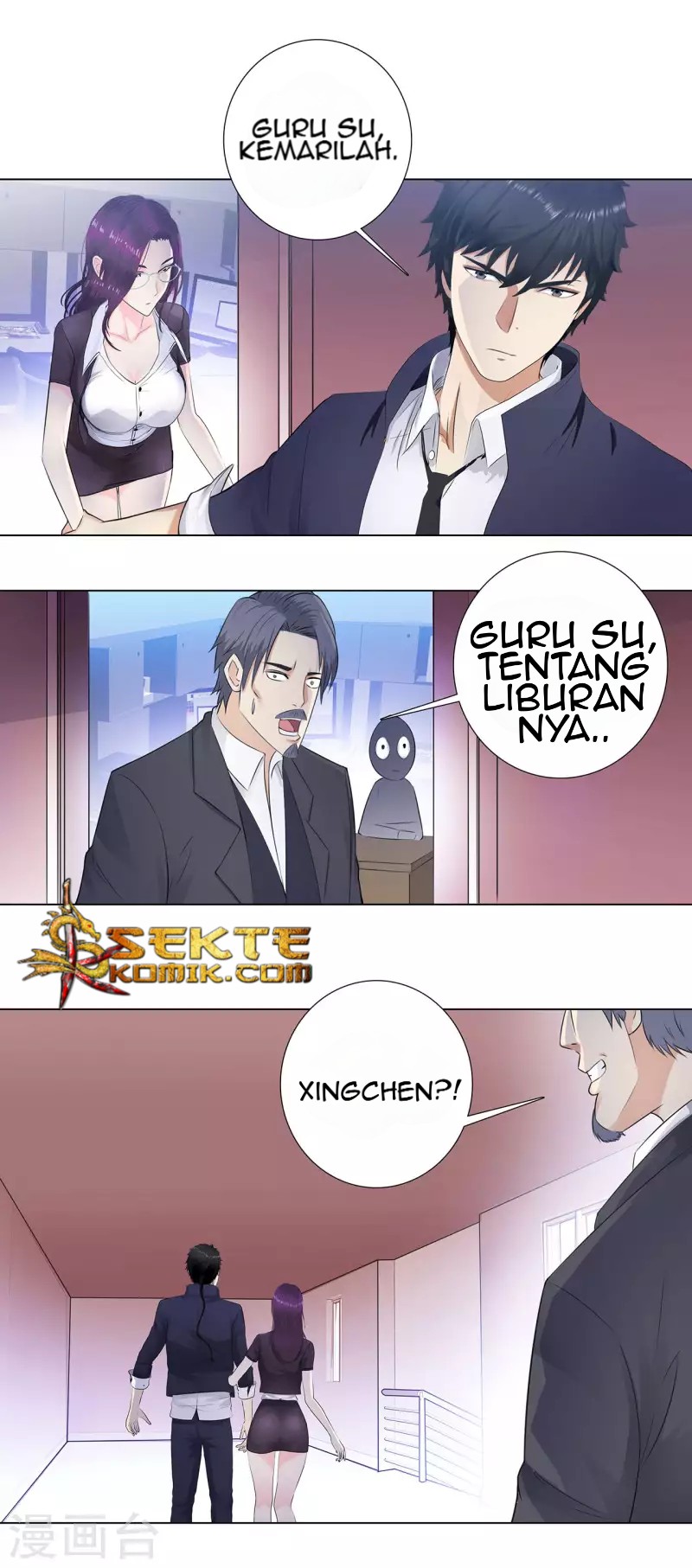 Master University (Master Campus) chapter 110