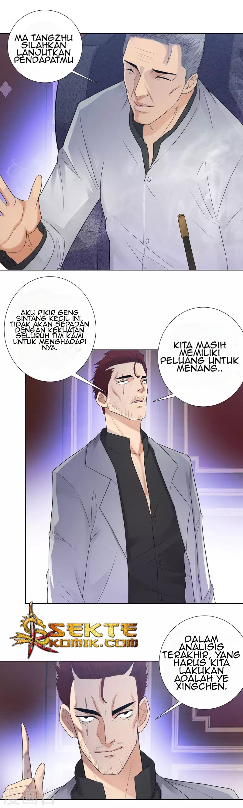 Master University (Master Campus) chapter 110