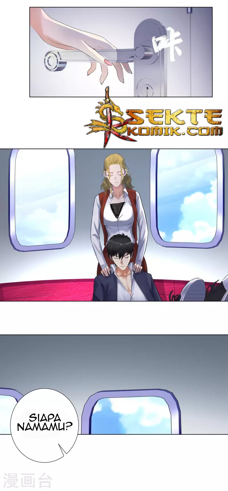 Master University Chapter 112 Bahasa Indonesia