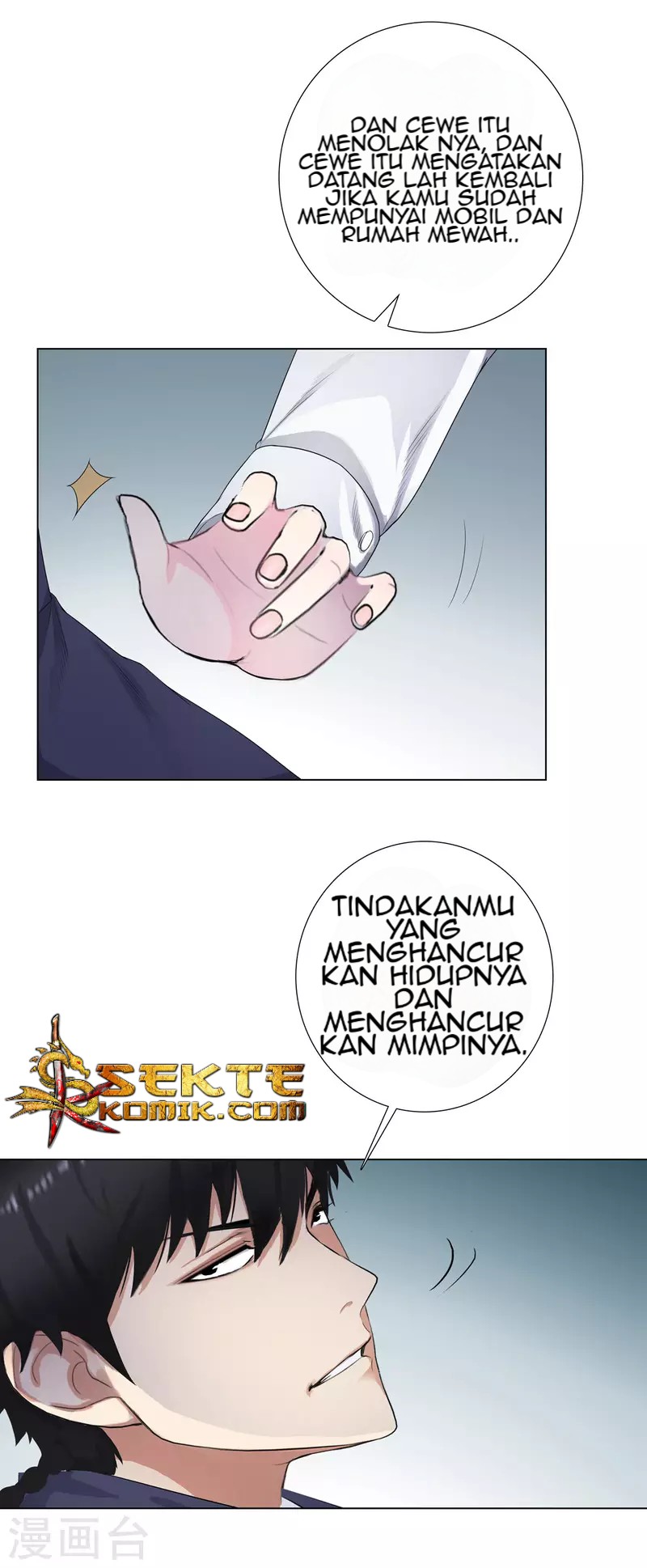 Master University Chapter 112 Bahasa Indonesia