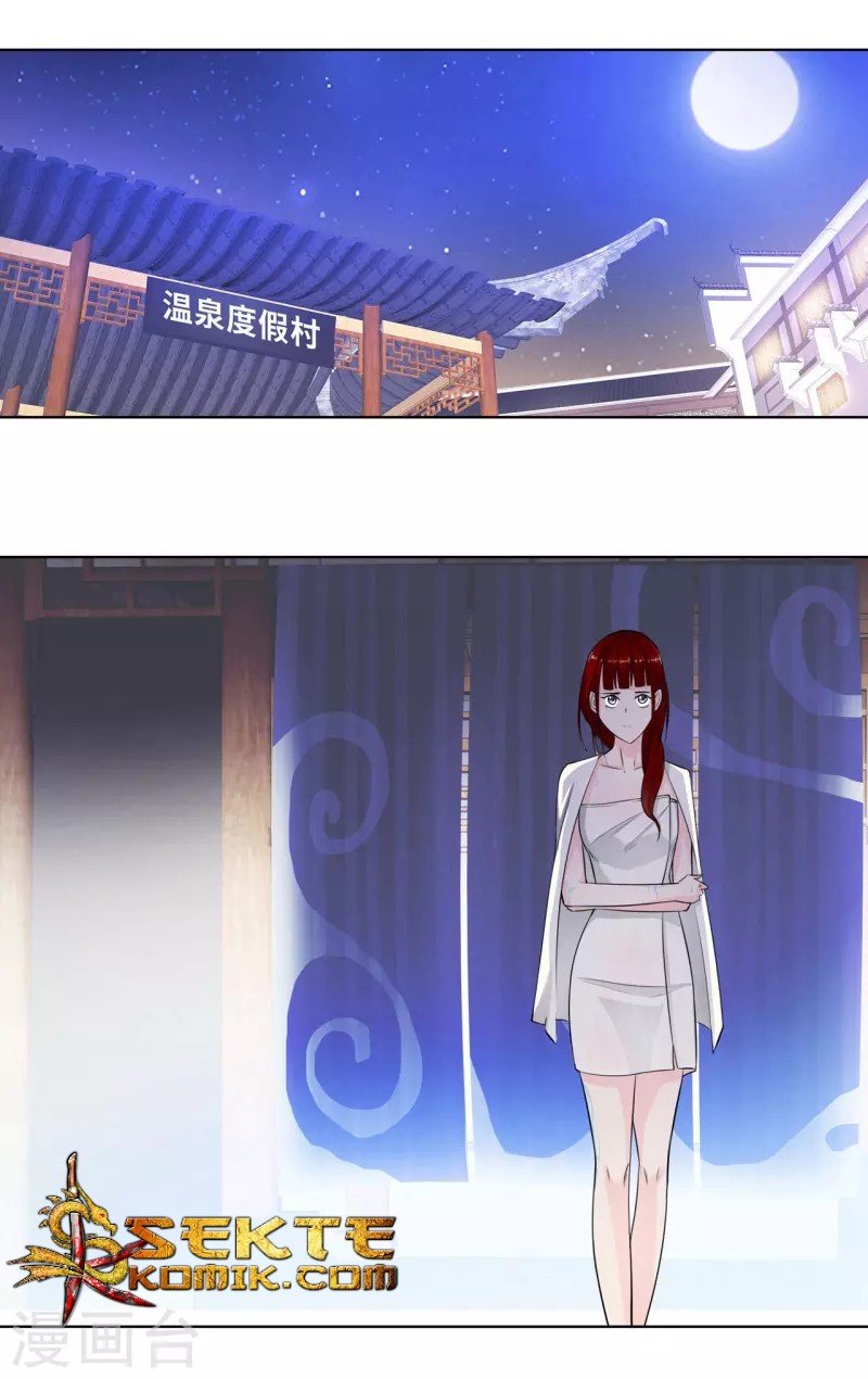 Master University Chapter 116 Bahasa Indonesia