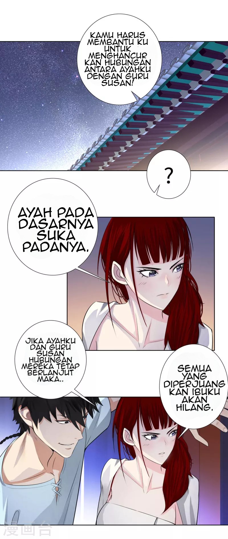 Master University Chapter 116 Bahasa Indonesia