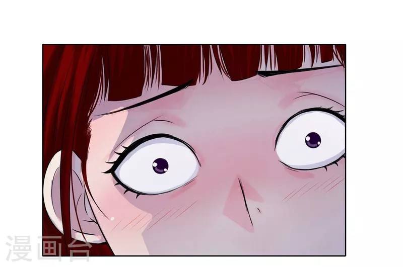 Master University Chapter 116 Bahasa Indonesia